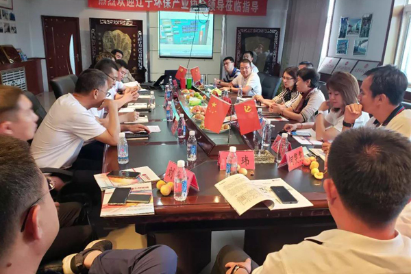 辽宁省环境?；げ敌岣拔宜究疾?>
                    </div>
                    <div   id=