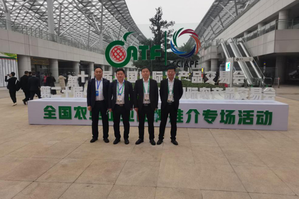 十八届农交会胜利开幕，一诺环境展区备受关注