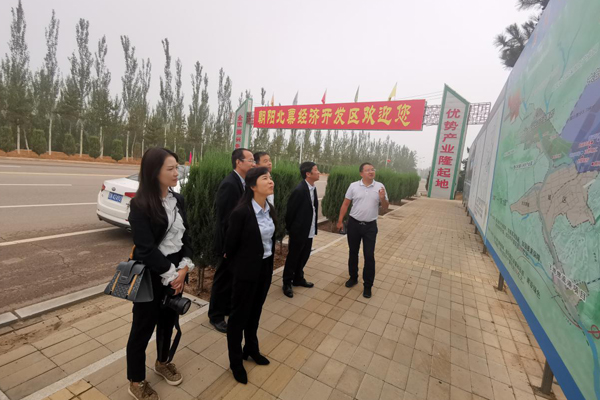 陕西航天建设集团有限公司总经理、党委副书记谢明娟率队赴辽宁一诺环保产业集团开展考察调研工作