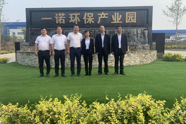 陕西航天建设集团有限公司总经理、党委副书记谢明娟率队赴辽宁一诺环保产业集团开展考察调研工作